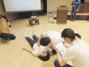 統合分野