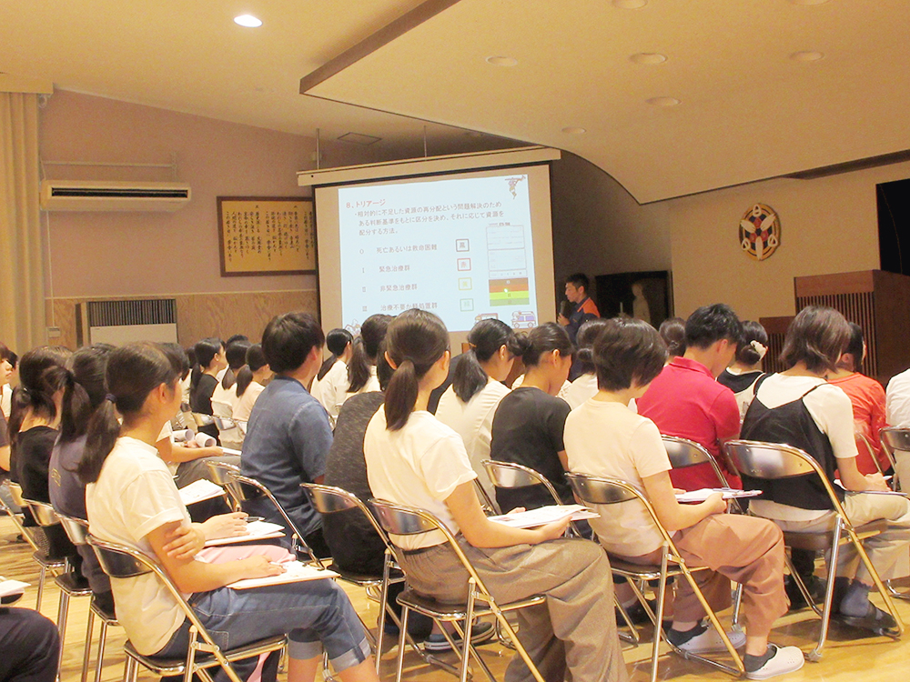 統合分野 授業の様子