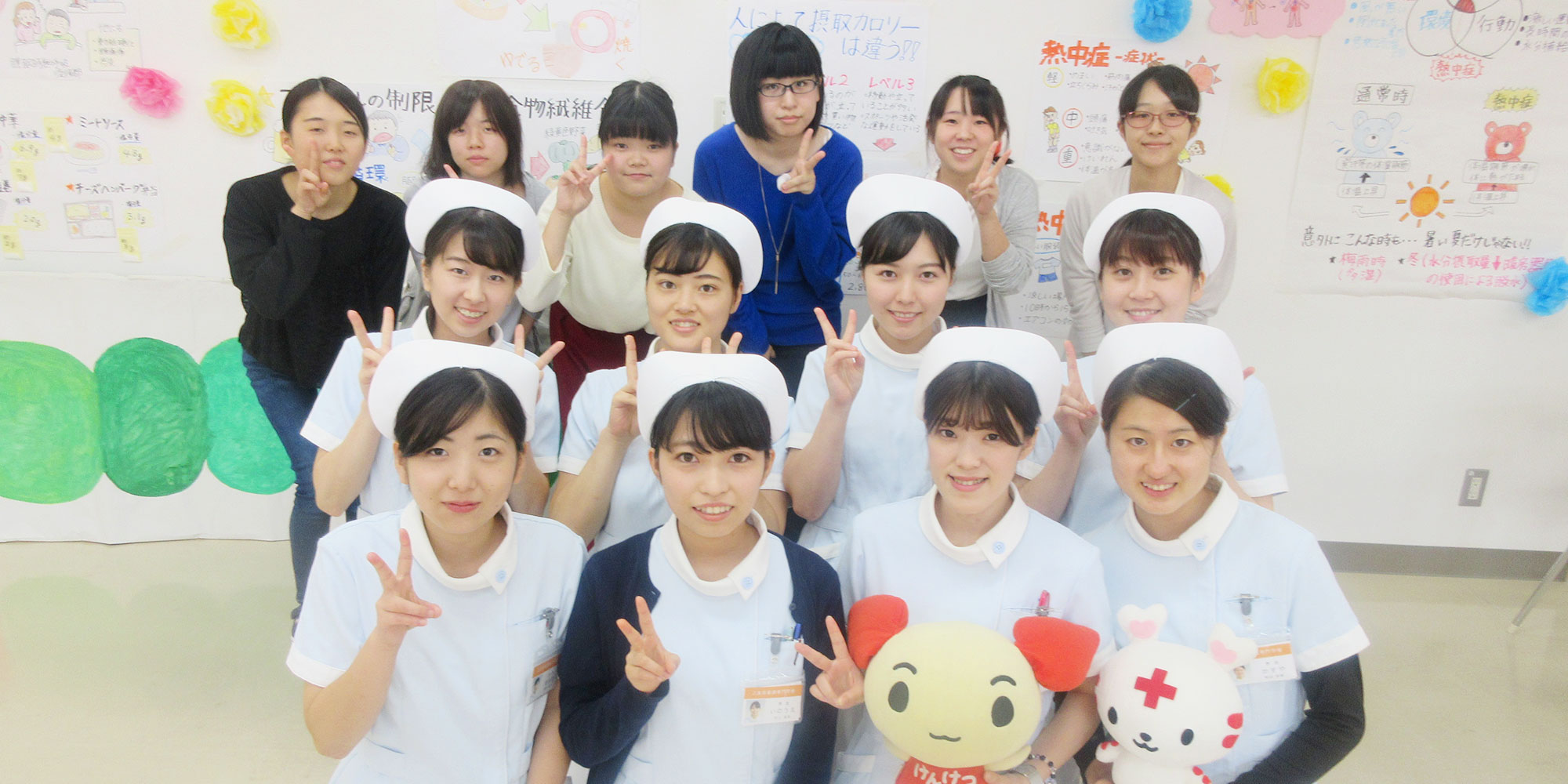 三友堂看護学校の学生